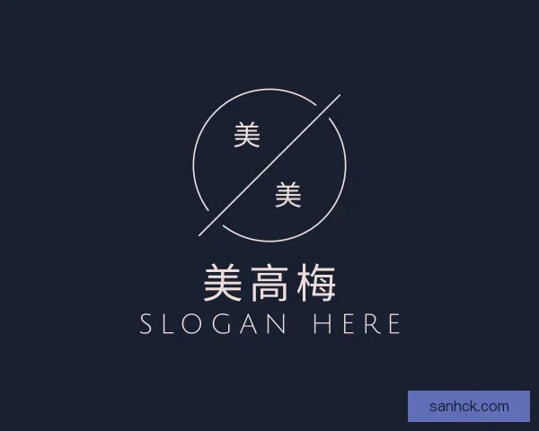 介绍美高梅