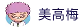 APP下载中心